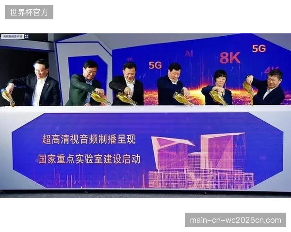 超高清制播体系落地 当前周期内 技术服务商提升画质传输稳定性
