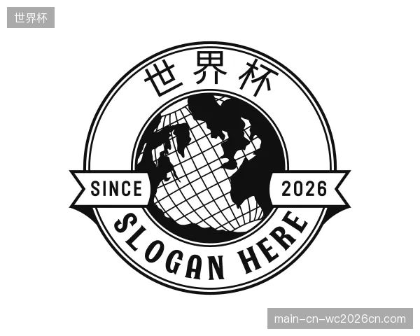 发现世界杯机构